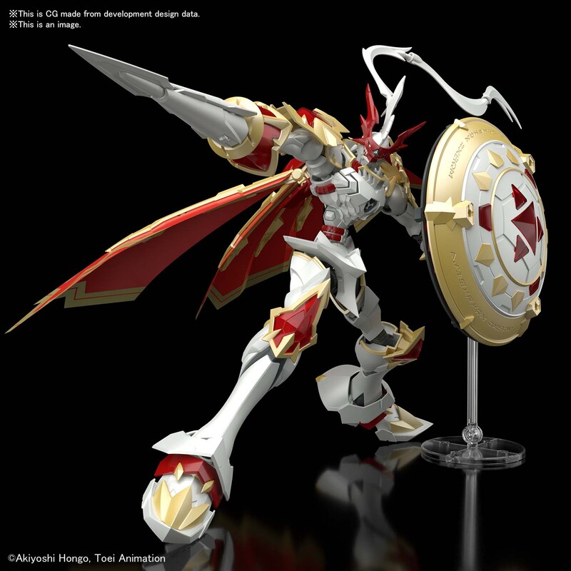 BANDAI Amplified Dukemon Digimon Figure Rise 15cm Model Kit