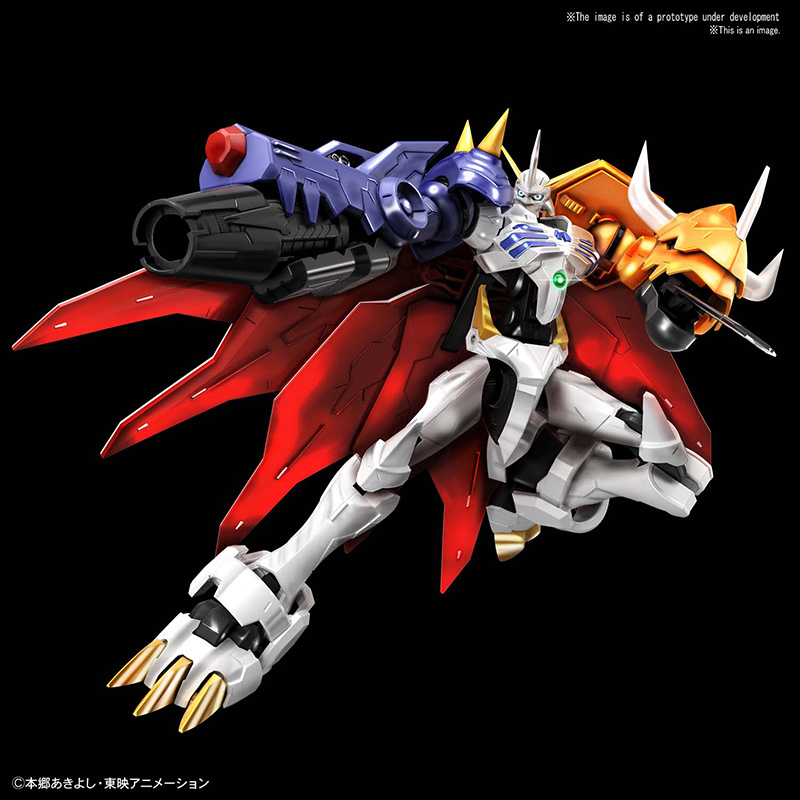 BANDAI Digimon Omegamon Amplified Figure Rise 12 cm Model Kit