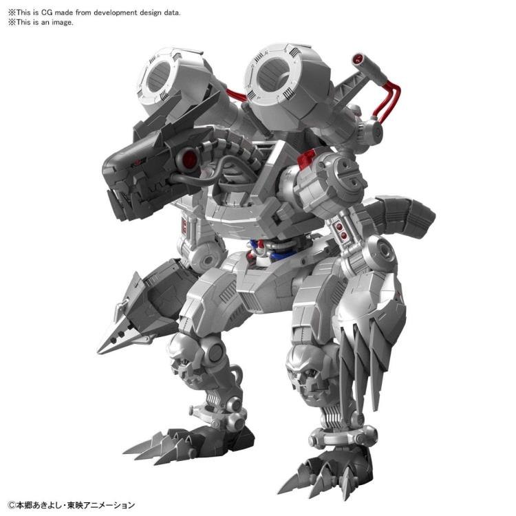 BANDAI Machinedramon Amplified Digimon 25 cm Model Kit