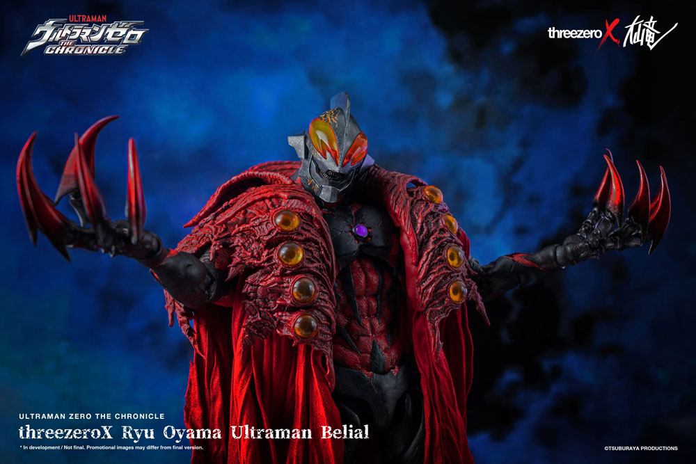 THREEZERO Dark Baltan by Ryu Oyama Ultraman Zero 34 Cm Action Figure