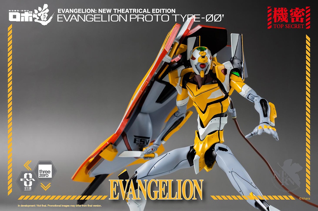 THREEZERO Proto Type 00 Neon Genesis Evangelion 25 Cm Action Figure