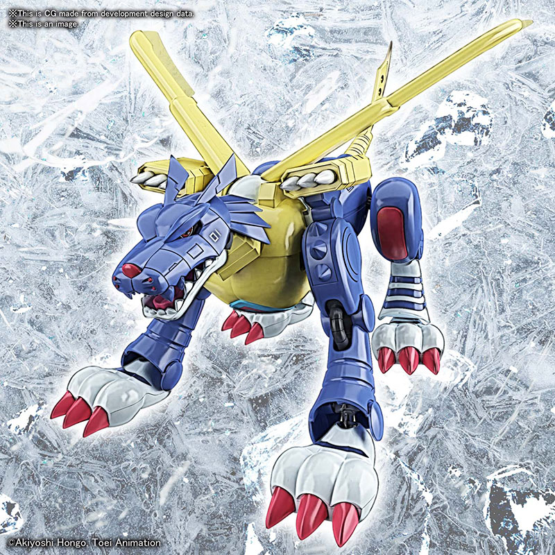 BANDAI Metalgarurumon Digimon Figure Rise 12 Cm Model Kit
