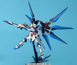[258382] BANDAI Model Kit Gunpla Gundam MG Strike Freedom Extra Finish Version 1/100