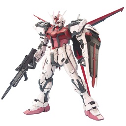 [258390] BANDAI Model Kit Gunpla Gundam PG Strike Rouge + Sky Grasper 1/60