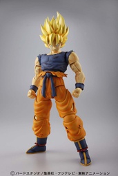 [352771] Dragon Ball Model Kit Figure Rise Super Saiyan Jin Son Goku BANDAI