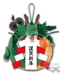 [427285] Banpresto - 83973  Dragon Ball - Shenron  New Year Decoration 13cm