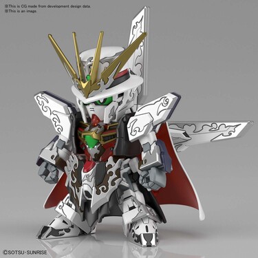 [436987] BANDAI Arsene Gundam X SDW Heroes Gunpla 7 Cm Model Kit