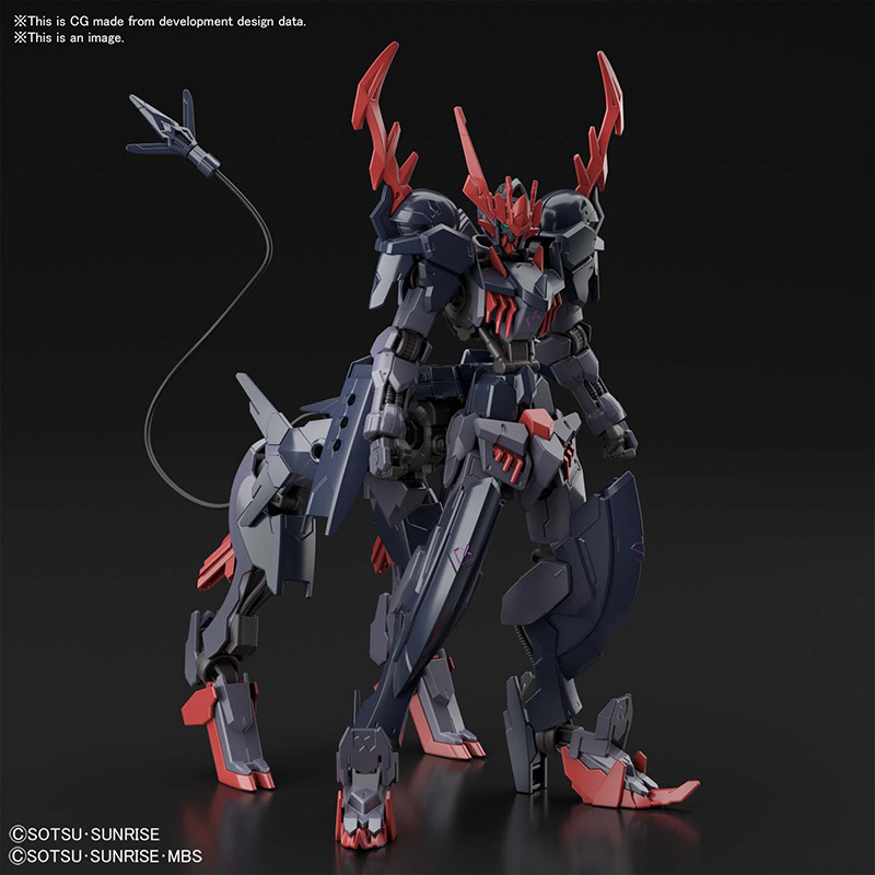 [439118] BANDAI Barbataurus Gundam 1/144 13 Cm Gunpla Model Kit