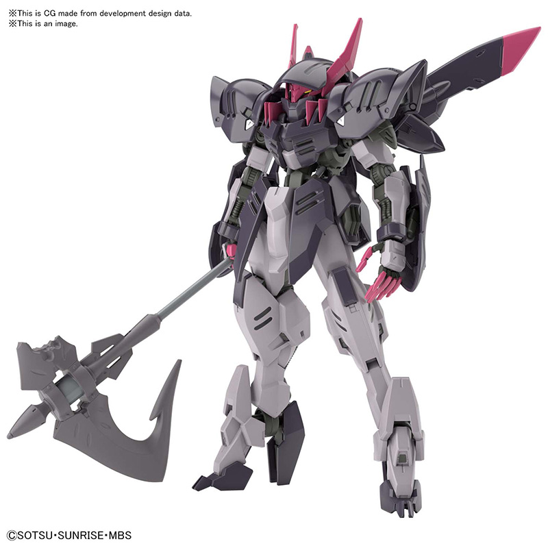 [439120] BANDAI Gundam Gremory 1/144 13 Cm Gunpla Model Kit