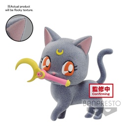 [0469400] Sailor Moon Figure Luna Versione A Fluffy Puffy Q Posket 7 Cm BANPRESTO
