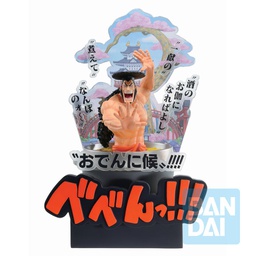 [0470345] One Piece Figure Kozuki Oden Third Act Wano Country Ichibansho 22 Cm BANPRESTO