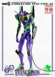 [0470643] Evangelion Action Figure Evangelion Test Type-01 Robo-Dou 25 Cm THREEZERO
