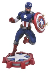 [0471366] Capitan America Figure Marvel NOW! Gallery 23 Cm DIAMOND