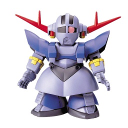 [85266] BANDAI Model Kit Gunpla Gundam SD BB Man-02 Zeong #234